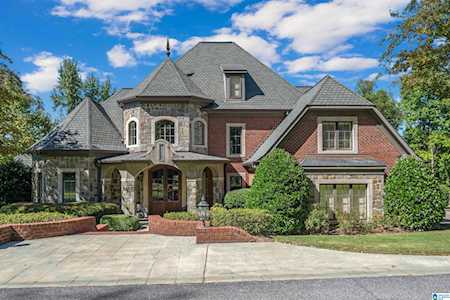 1421 Woodridge Cove Vestavia Hills, AL 35216