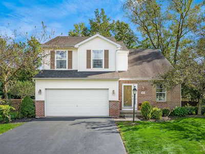 631 Norfolk Square Pickerington, OH 43147
