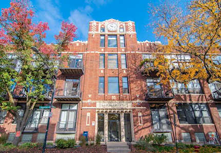 2300 W Wabansia Ave #110 Chicago, IL 60647