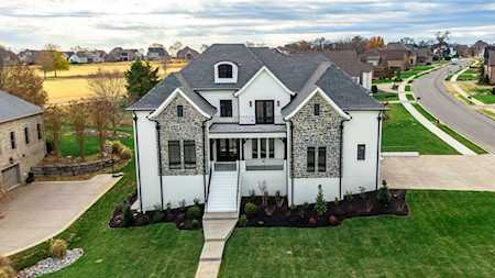 1046 Albatross Way Gallatin, TN 37066