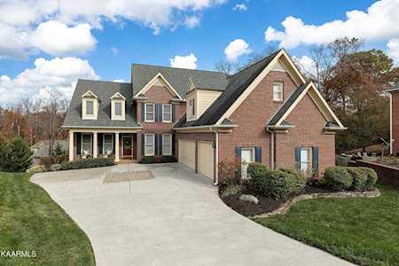 1248 Gettysvue Way Knoxville, TN 37922