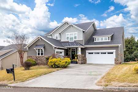 919 Clover Fields Ln Knoxville, TN 37932