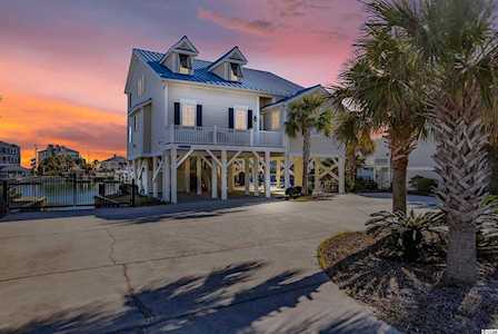 2252 Oyster Cove Garden City Beach, SC 29576