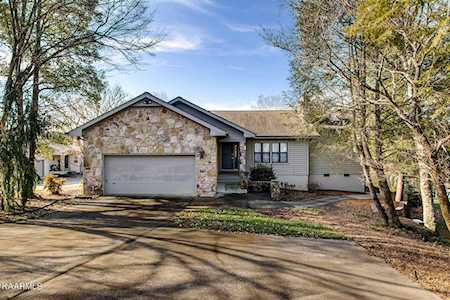 225 Chatuga Way Loudon, TN 37774