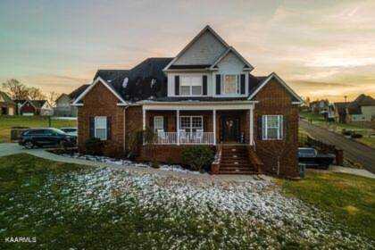 1719 War Paint Tr Sevierville, TN 37876