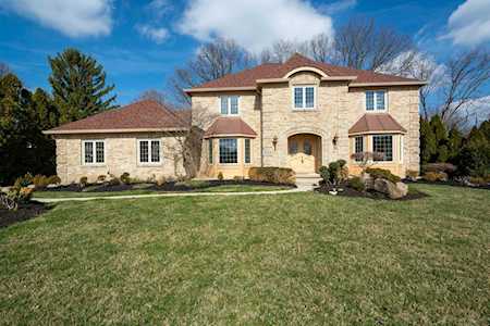 2040 Rosebery Drive Columbus, OH 43220