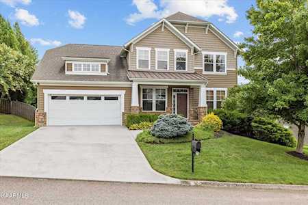 918 Clover Fields Ln Knoxville, TN 37932