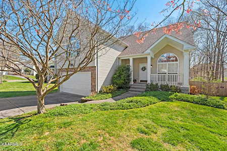 8226 Gallaher Station Dr Knoxville, TN 37919