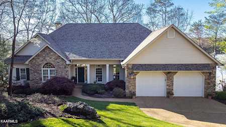 319 Inagehi Ln Loudon, TN 37774