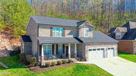 1446 Branch Field Ln Knoxville, TN 37918