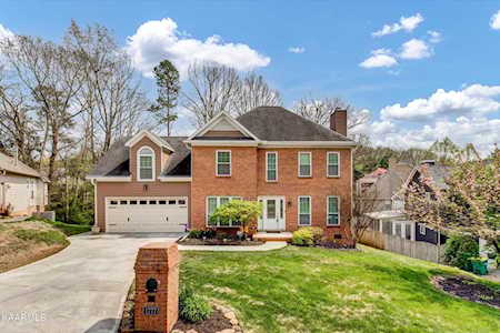 1777 Wynrush Circle Knoxville, TN 37923