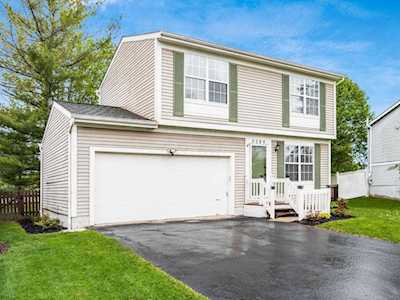 5284 Granite Drive Hilliard, OH 43026