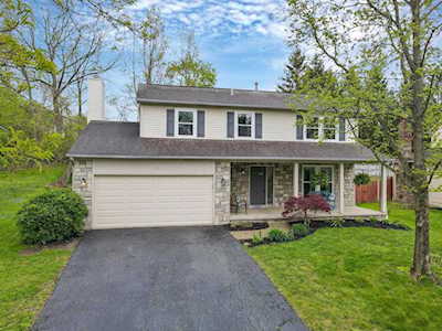 1358 Haybrook Drive Columbus, OH 43230