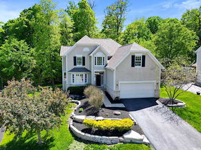 2950 Laura Place Lewis Center, OH 43035