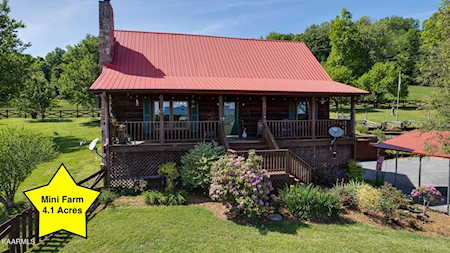 8527 Tazewell Pike Corryton, TN 37721