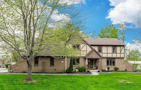 25 Buckeye Boulevard Pataskala, OH 43062