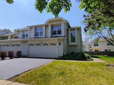 858 Dracut Ln Schaumburg, IL 60173