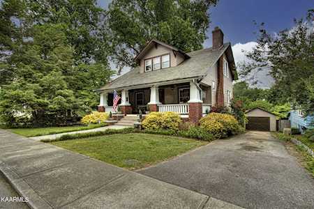 123 Miller Ave Maryville, TN 37803