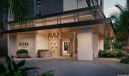 828 Auahi Street #1409 Honolulu, HI 96813
