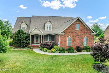 1632 Loch Leigh Way Maryville, TN 37801
