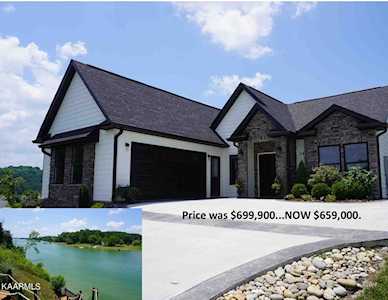 1142 Sanctuary Shores Way Sevierville, TN 37876