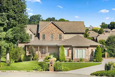 670 Yellowstone Ln Lenoir City, TN 37771