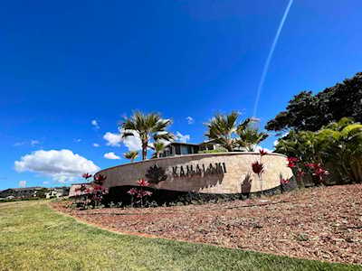 51 Kihalani St #305 Kihei, HI 96753