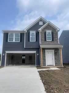 5324 Shannon Square Drive Canal Winchester, OH 43110