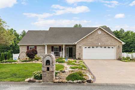 210 Hermitage Blvd Oak Ridge, TN 37830