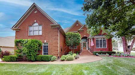 1483 Marcasite Dr Brentwood, TN 37027