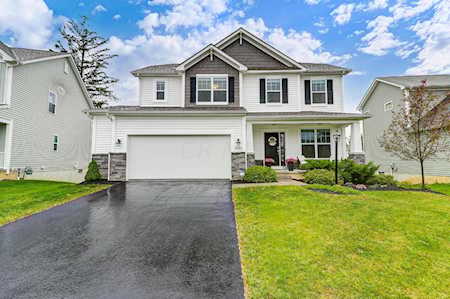 3060 Howler Lane Columbus, OH 43231