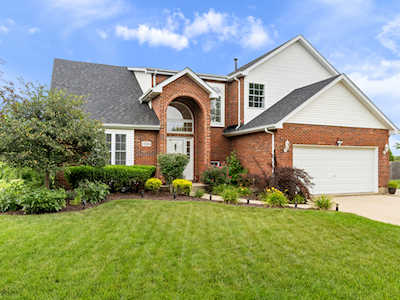 1306 Galway Rd Joliet, IL 60431