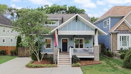 17A Westlawn Ct Nashville, TN 37209