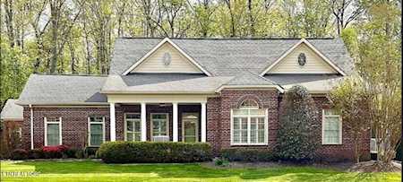 2201 Mountain Dr Lenoir City, TN 37772