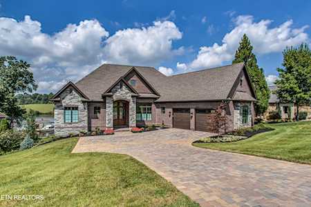 215 Pineberry Dr Vonore, TN 37885