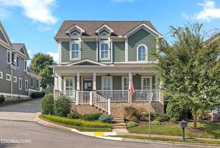 523 Colonial Ridge Ln Knoxville, TN 37934