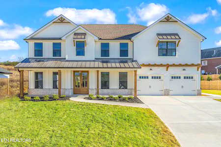 9108 Providence Point Lane, Lot 36 Knoxville, TN 37922