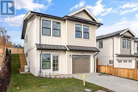7046 Central Saanich Road Central Saanich, BC V8M1Y3