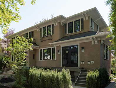 1456 W 45th Avenue #1 Vancouver, BC V6M 2H1