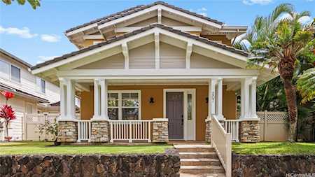520 Lunalilo Home Road #CW207 Honolulu, HI 96825