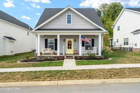 115 Boysenberry Dr Oak Ridge, TN 37830