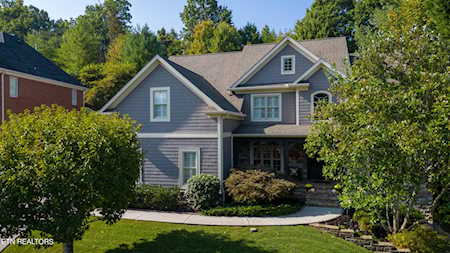 1233 Gettysvue Way Knoxville, TN 37922