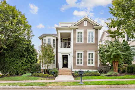 232 Ivy Gate Ln Knoxville, TN 37934
