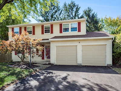 1318 Carlyle Court Reynoldsburg, OH 43068