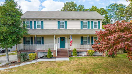 10001 Meadow Vista Circle Knoxville, TN 37922