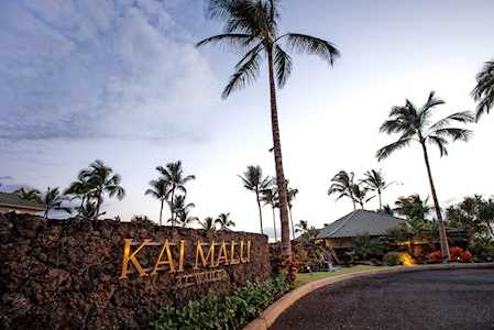 393 Kai Malu Pl #52B Kihei, HI 96753