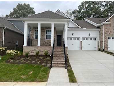 507 Gingerwood Lane Hendersonville, TN 37075