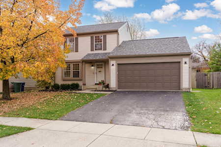 1447 Dickson Drive Columbus, OH 43228