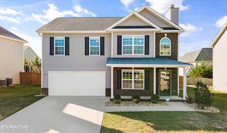 211 Whistlestop Ln Maryville, TN 37804