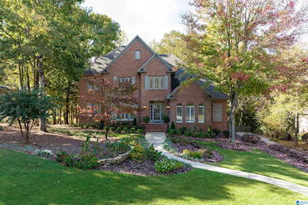 7204 N Highfield Lane Birmingham, AL 35242